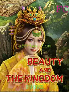Descubra 'BeautyAndTheKingdom': O Novo Fenômeno dos Jogos