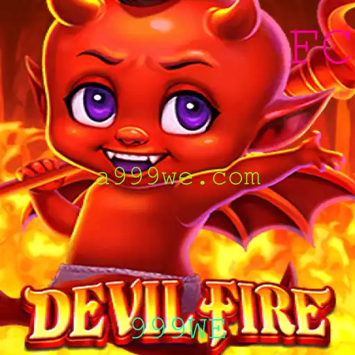 Explorando o Mundo de DevilFire: Uma Jornada Interativa