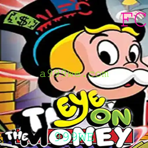 Descubra o Empolgante Jogo EyeOnTheMoney e as Regras de Participação