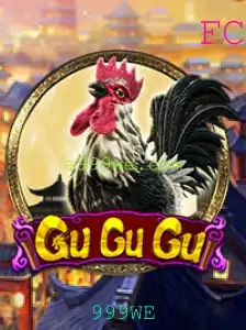 Descubra o Fascinante Mundo de GuGuGu: O Jogo que Estimula a Criatividade