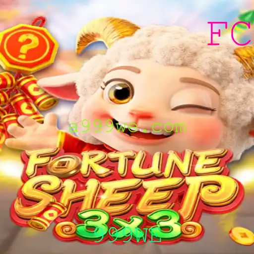 Desvendando FortuneSheep: O Jogo Que Está Conquistando o Mundo
