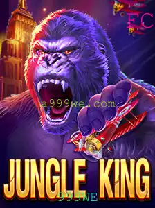 JungleKing: Descobrindo o Fascinante Mundo do Jogo '999WE'