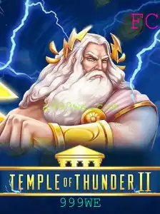 Descubra Temple of Thunder II: A Jornada Épica Através do Templo Antigo