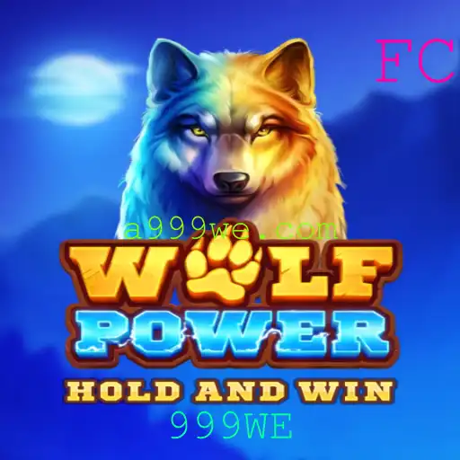 Explorando WolfPower: O Novo Fenômeno do Mundo dos Jogos