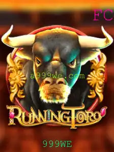 Descubra o Mundo de Adrenalina com RunningToro e o Desafio 999WE